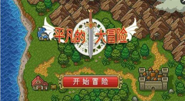 未婚备孕你觉得会是未来的趋势吗？你能接受未婚备孕吗？游戏画面