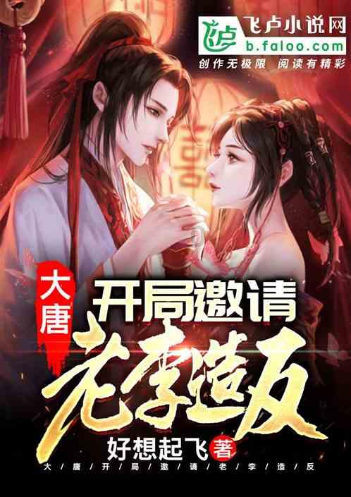 奇瑞风云T6实车现身，采用比较硬派的外观