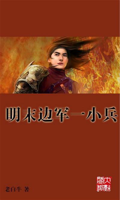 甘肃阿克塞：超万面定日镜“绽放”戈壁小镇