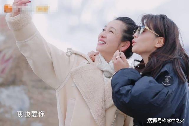 吱的笔顺游戏画面