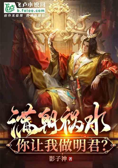 小猪佩奇小小冒险
