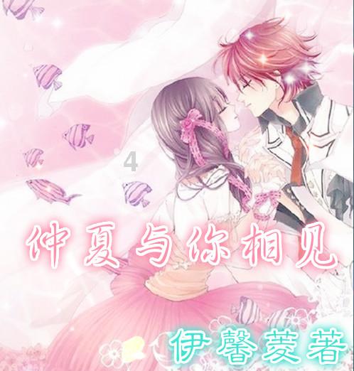 逃离神秘之屋